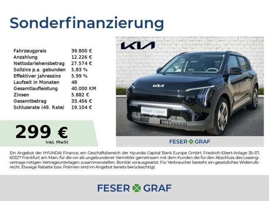 Kia EV3 2025 Elektrisch