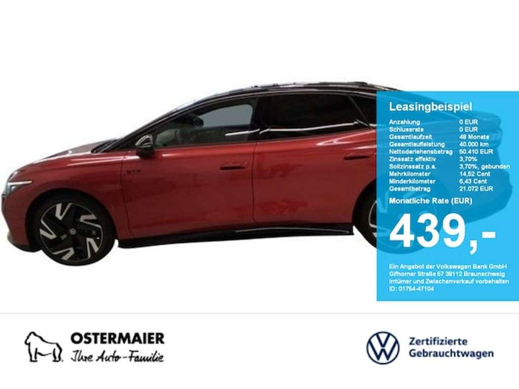 Volkswagen ID.7 2025 Elektrisch