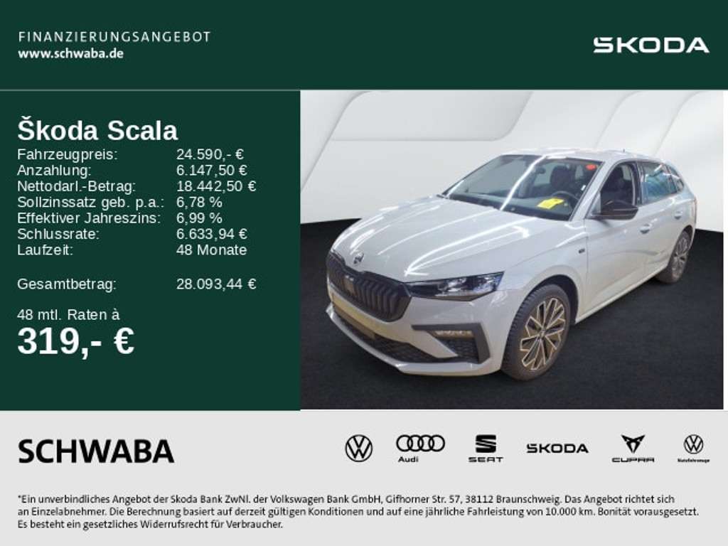 Skoda Scala 2025 Benzine