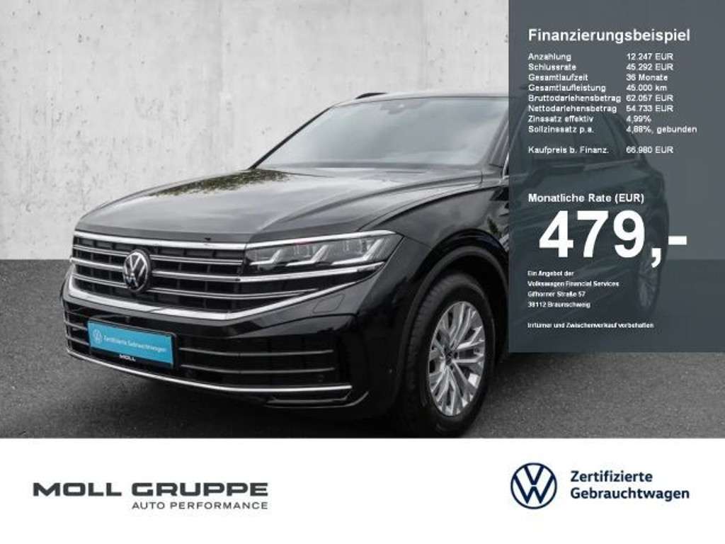 Volkswagen Touareg 2025 Diesel