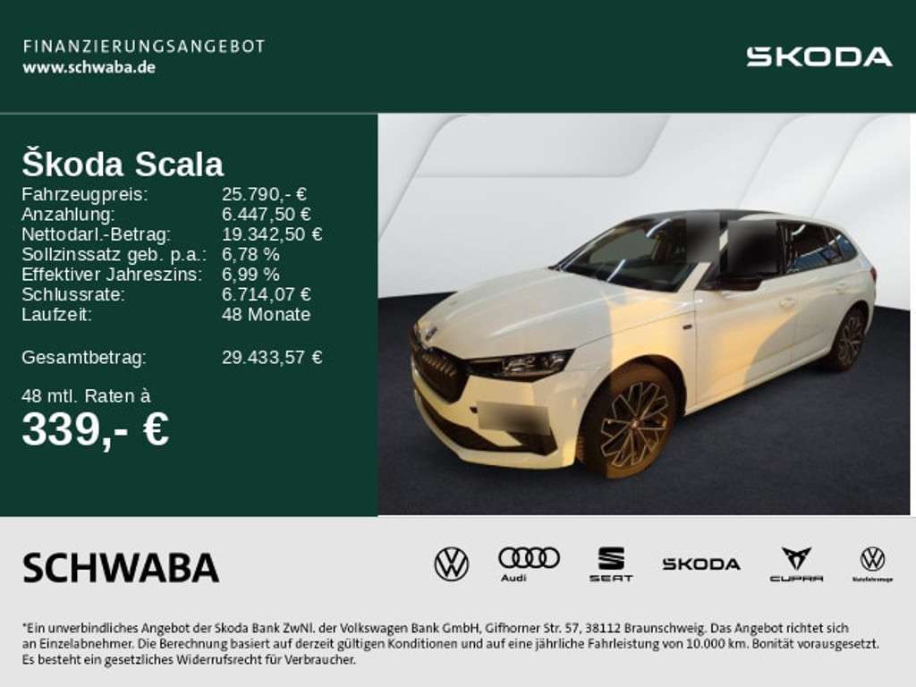 Skoda Scala 2025 Benzine