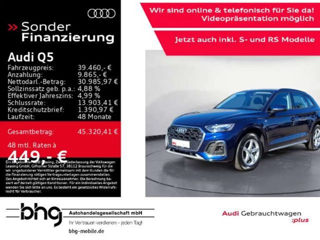 Audi Q5 2021 Hybride Benzine