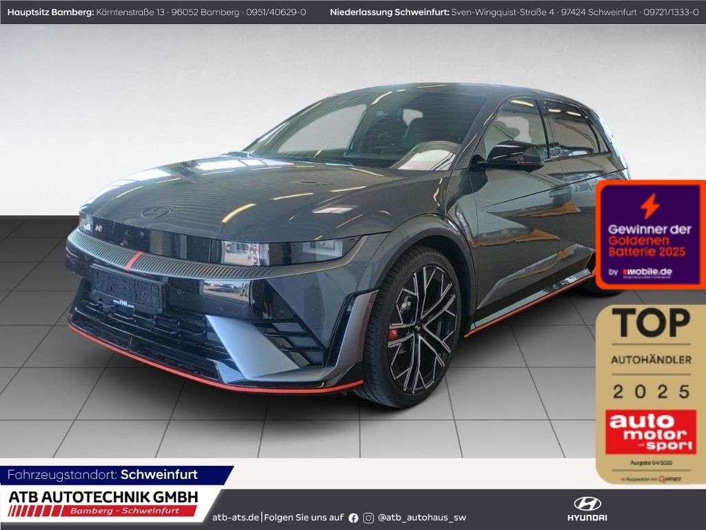 Hyundai Ioniq 5 2025 Elektrisch