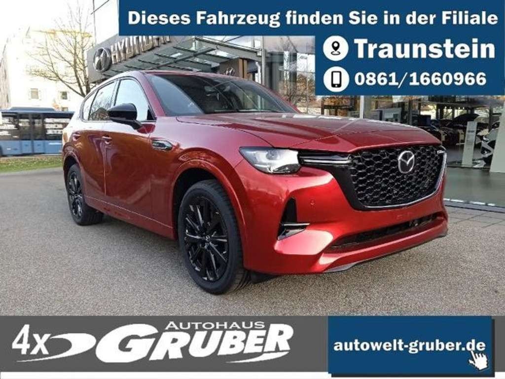 Mazda CX-60 2025 Hybride Benzine