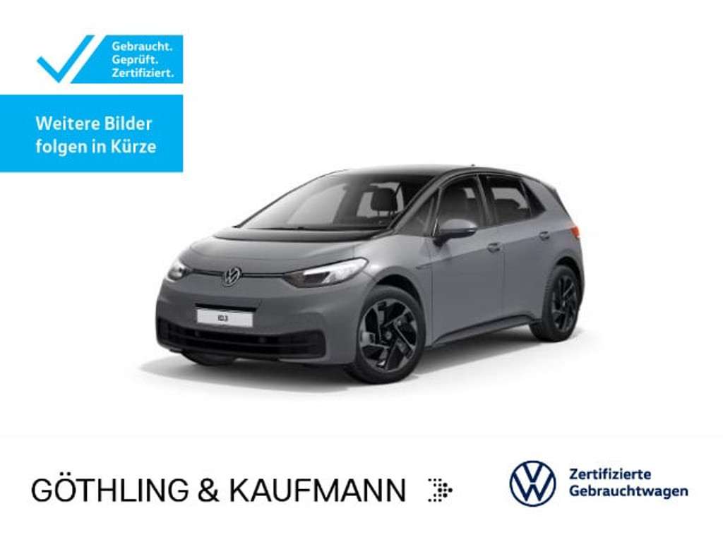 Volkswagen ID.3 2021 Elektrisch
