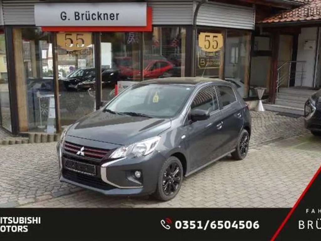Mitsubishi Space Star 2025 Benzine