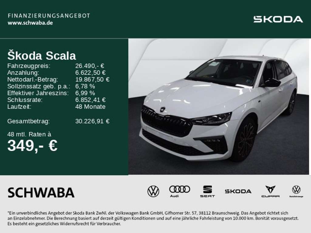 Skoda Scala 2025 Benzine