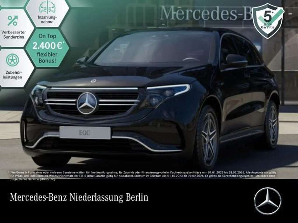 Mercedes-Benz EQC 2022 Elektrisch