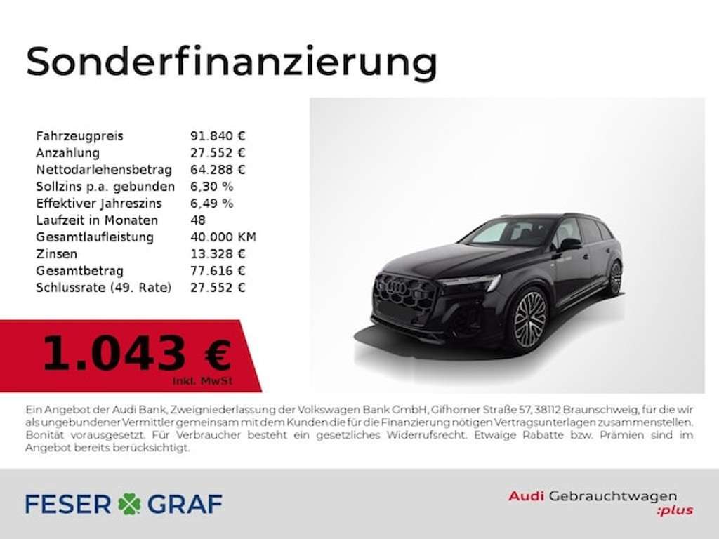 Audi Q7 2025 Hybride Benzine