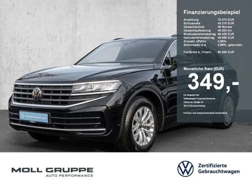 Volkswagen Touareg 2025 Diesel