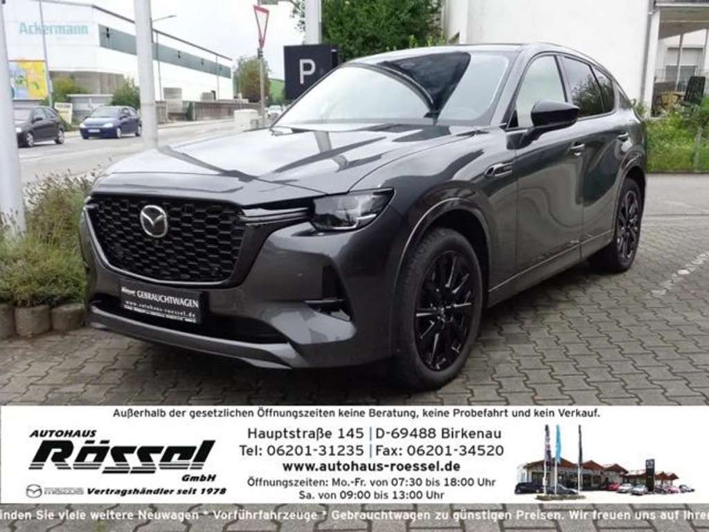 Mazda CX-60 2022 Hybride Benzine