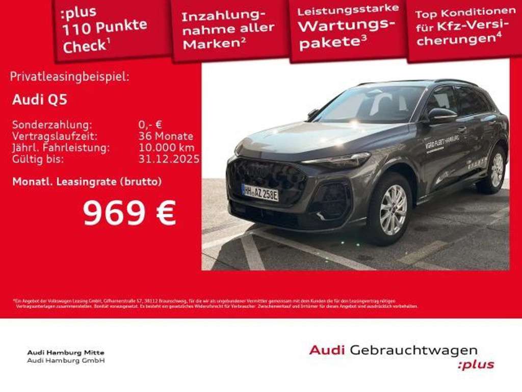 Audi Q5 2025 Hybride Benzine