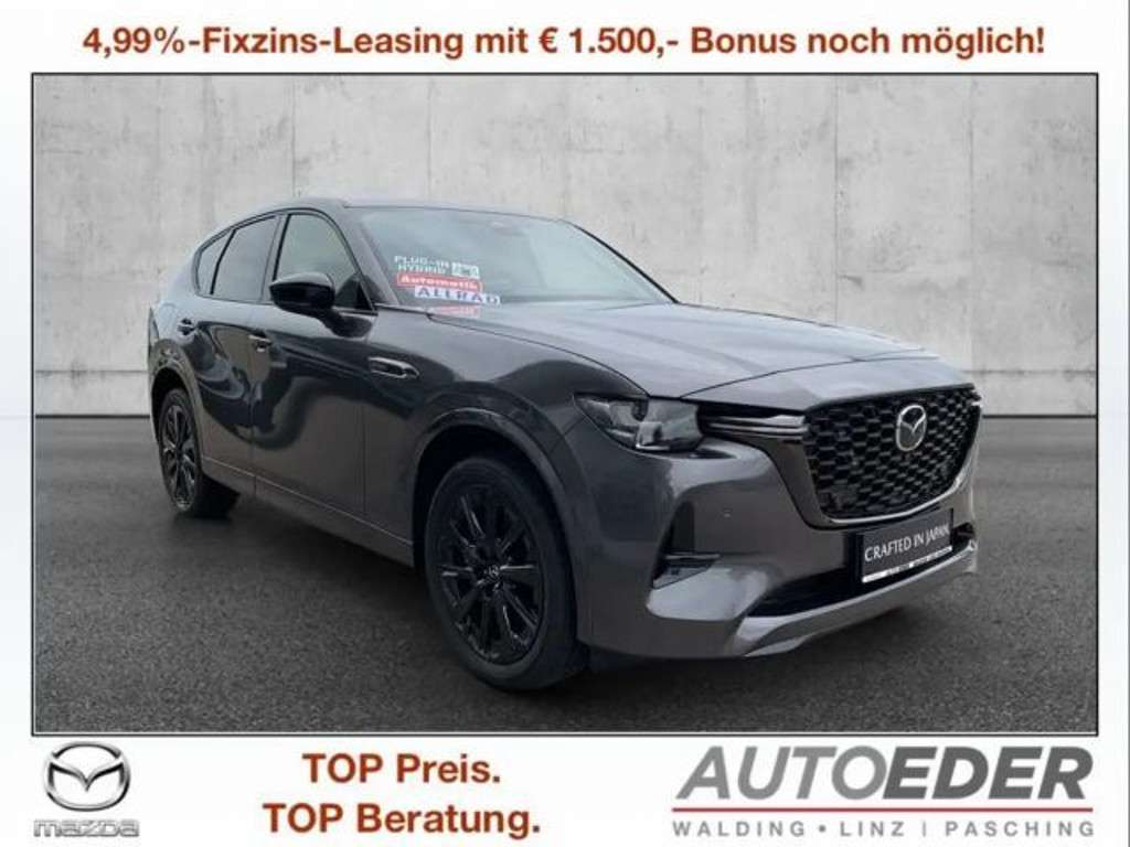 Mazda CX-60 2025 Hybride Benzine