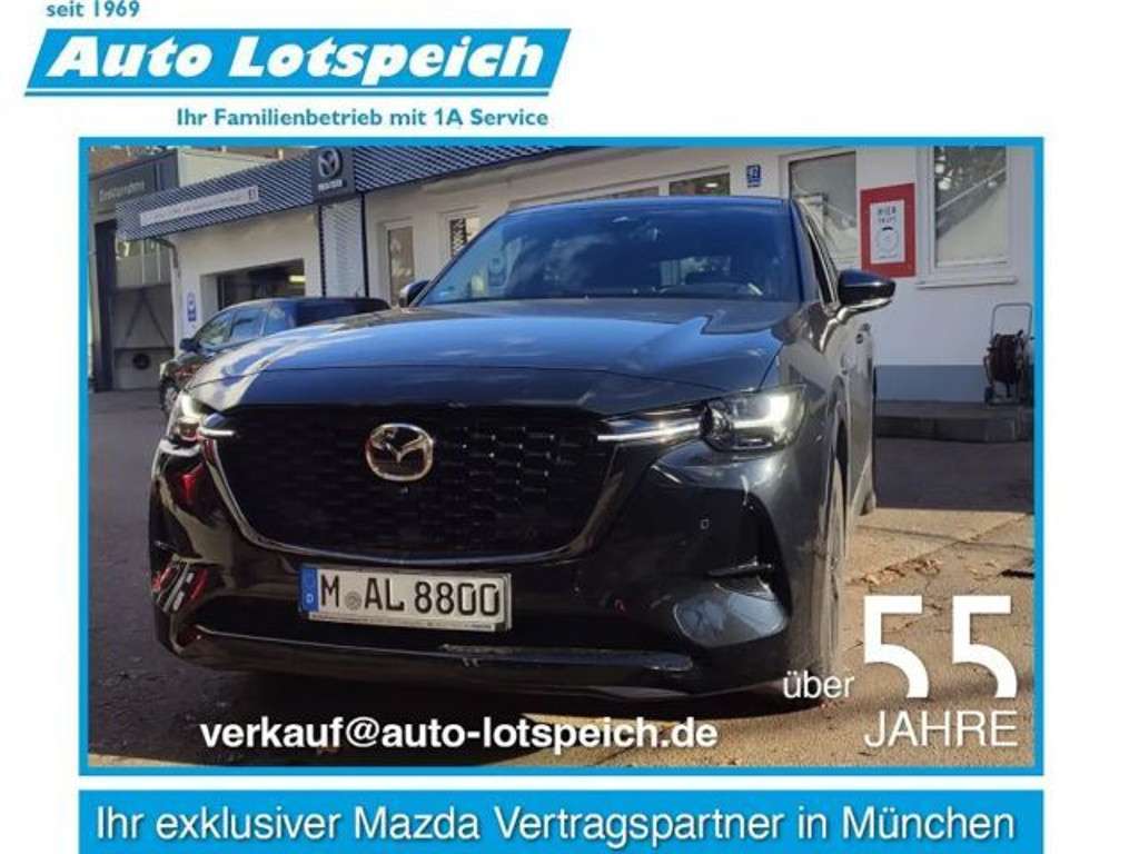 Mazda CX-60 2025 Hybride Diesel