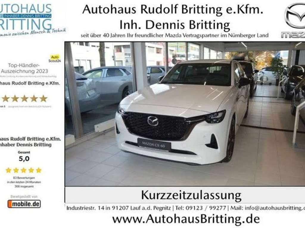 Mazda CX-60 2025 Hybride Benzine