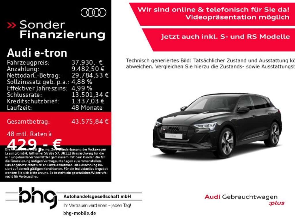 Audi e-tron 2022 Elektrisch