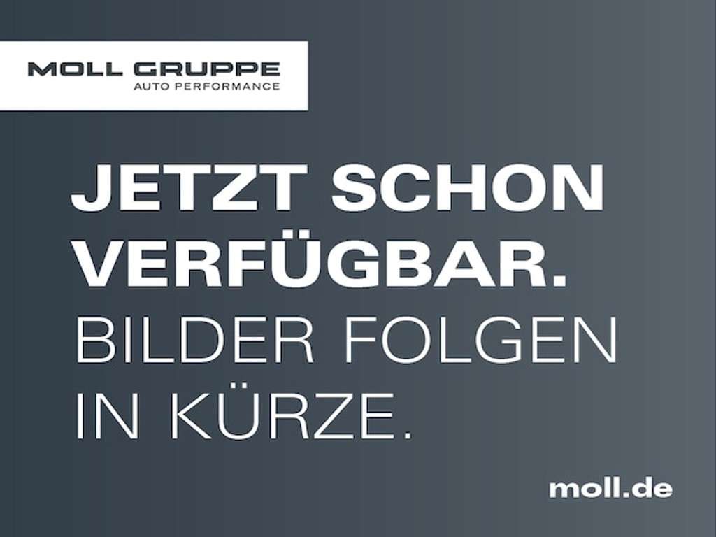 Volkswagen e-Up! 2021 Elektrisch