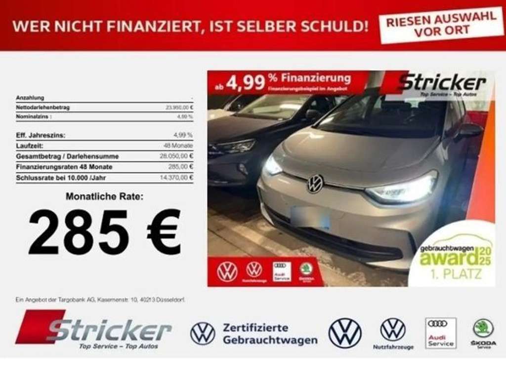 Volkswagen ID.3 2023 Elektrisch