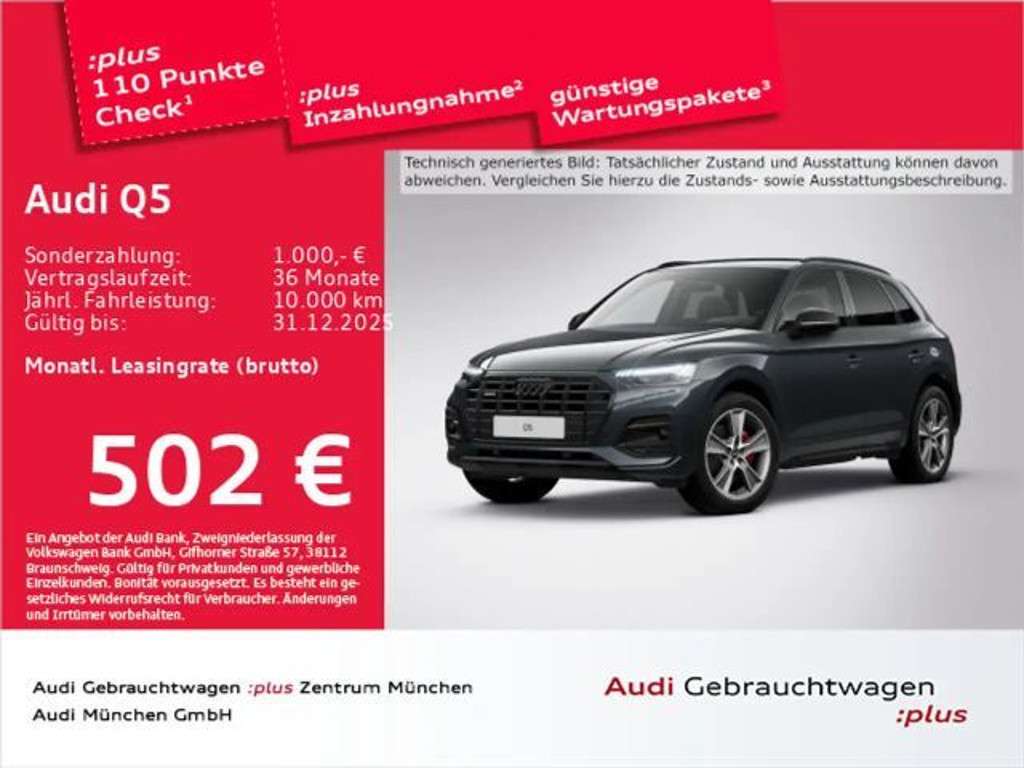 Audi Q5 2025 Hybride Benzine