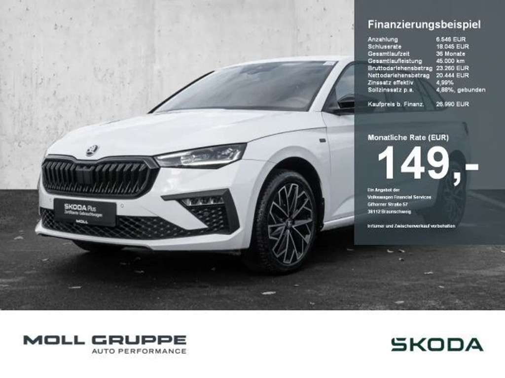 Skoda Scala 2025 Benzine