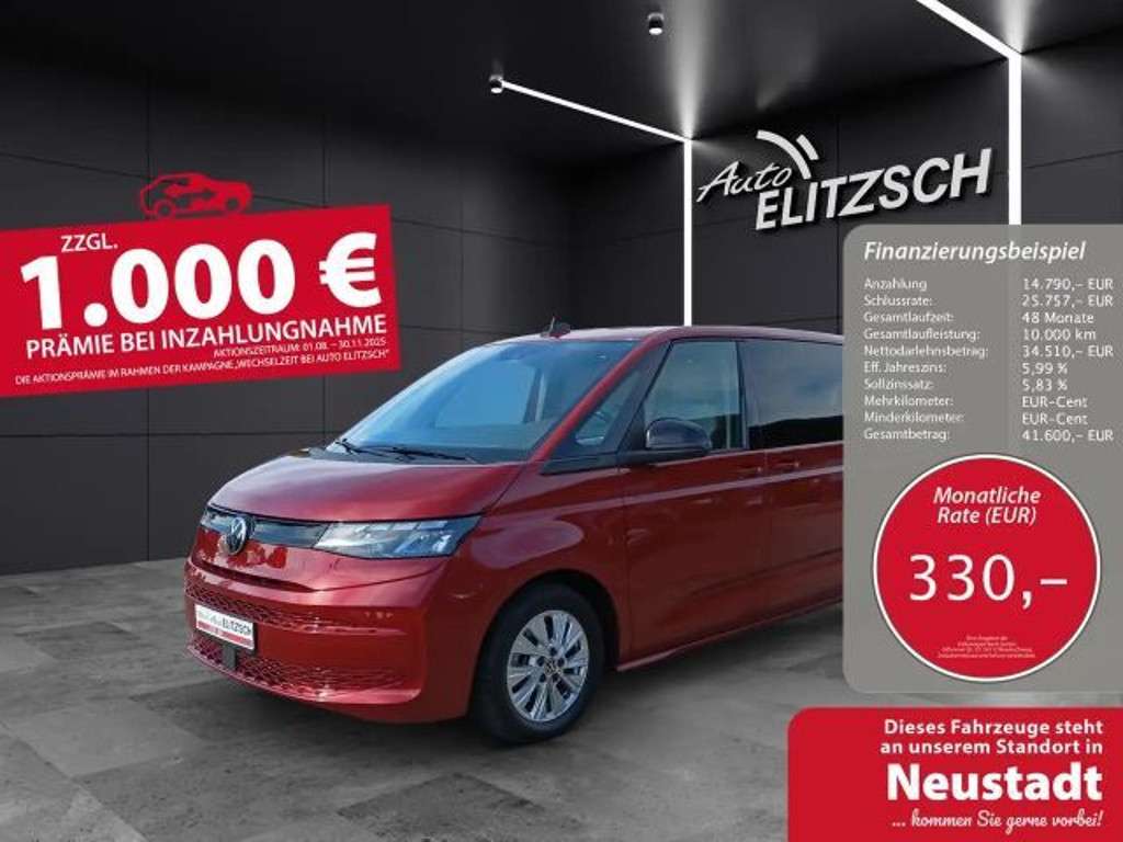 Volkswagen Multivan 2023 Diesel