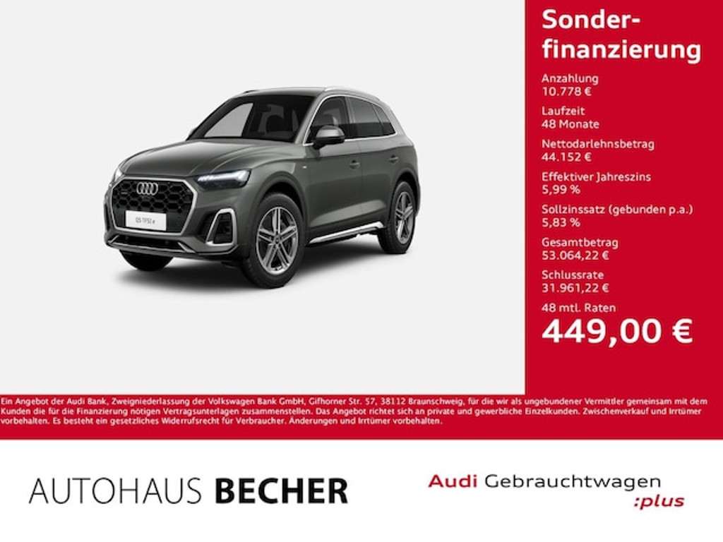 Audi Q5 2025 Hybride Benzine