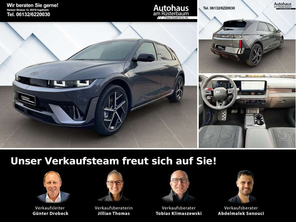 Hyundai Ioniq 5 2025 Elektrisch