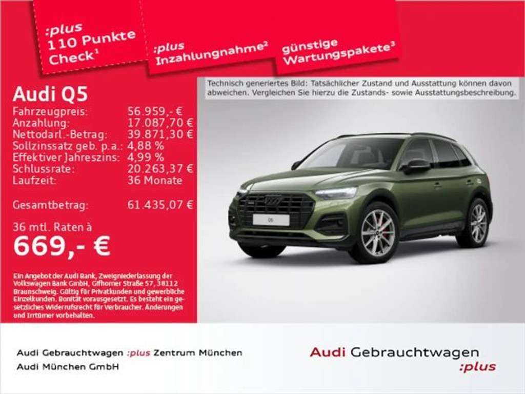 Audi Q5 2025 Hybride Benzine