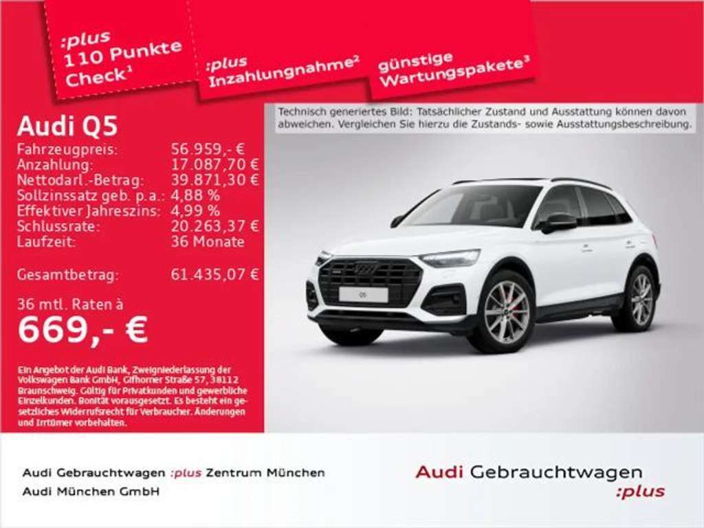Audi Q5 2025 Hybride Benzine