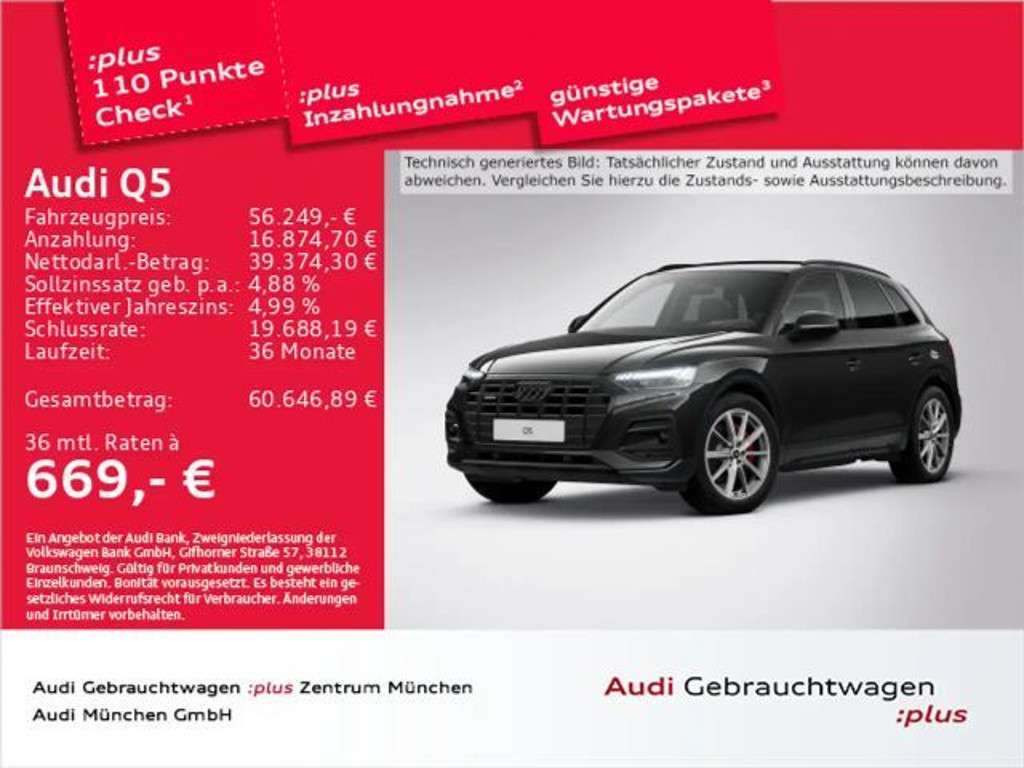 Audi Q5 2025 Hybride Benzine