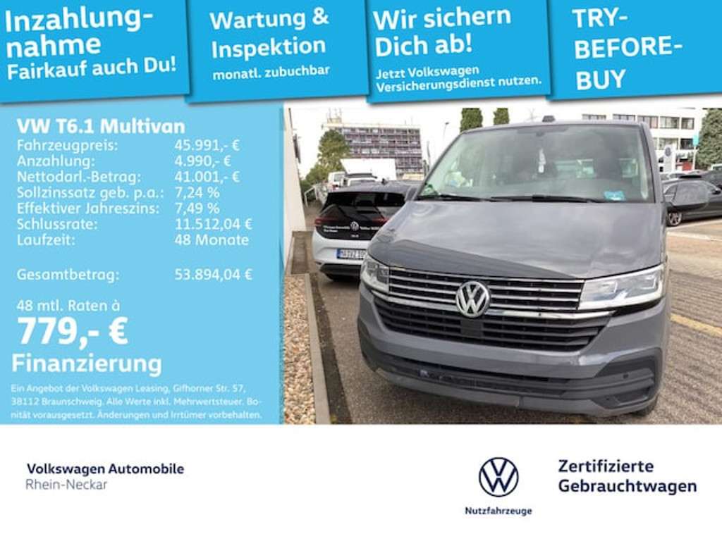 Volkswagen Multivan 2021 Diesel