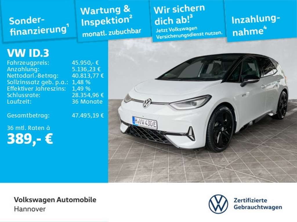 Volkswagen ID.3 2025 Elektrisch