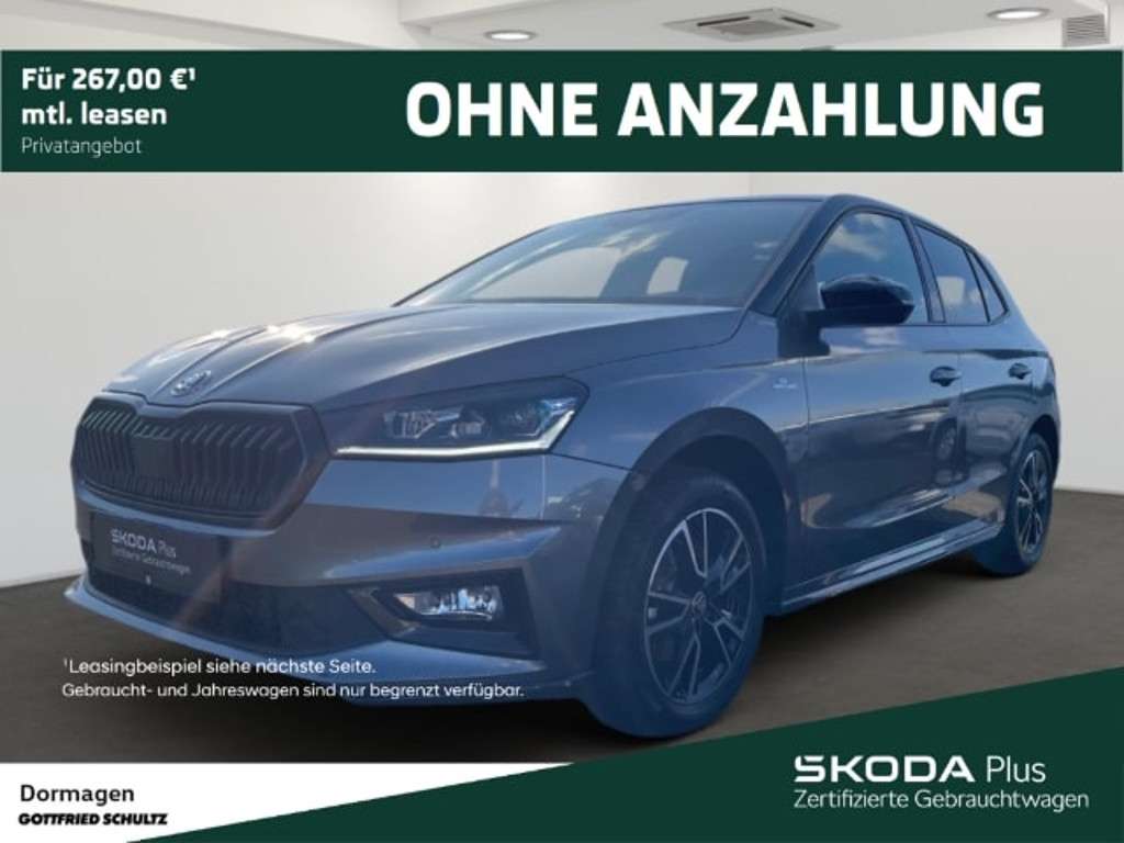 Skoda Fabia 2025 Benzine
