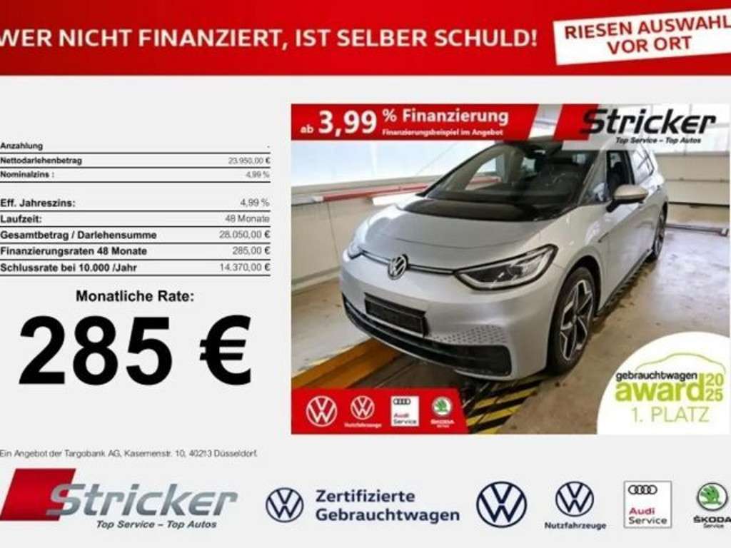 Volkswagen ID.3 2023 Elektrisch