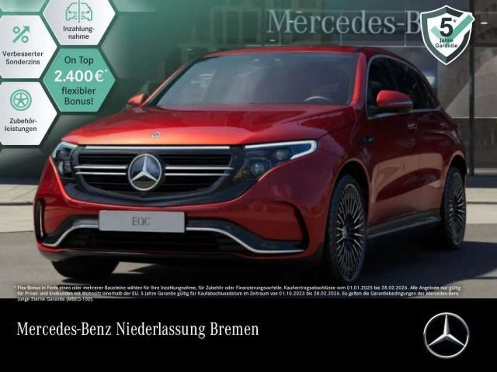 Mercedes-Benz EQC 2022 Elektrisch