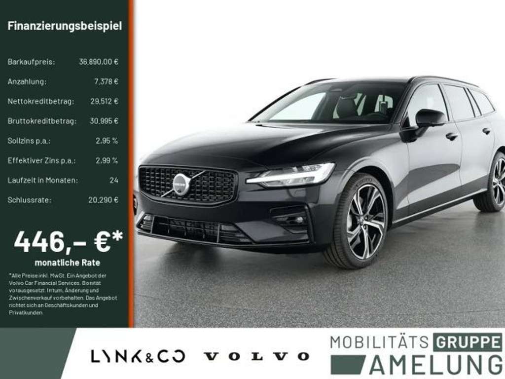 Volvo V60 2025 Benzine