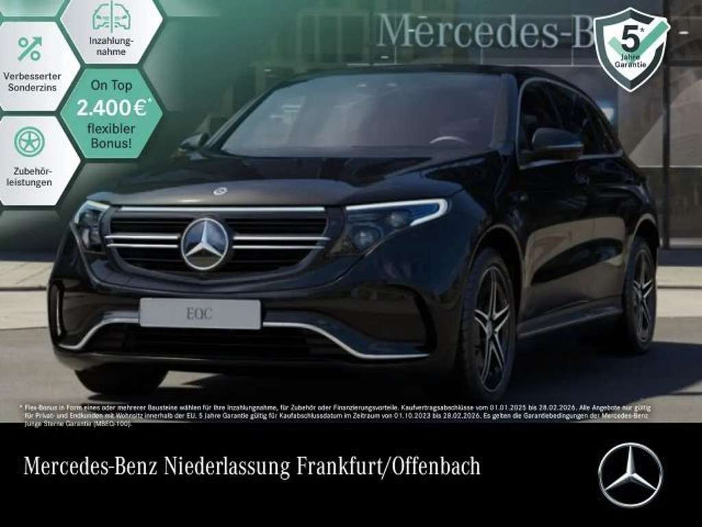 Mercedes-Benz EQC 2022 Elektrisch