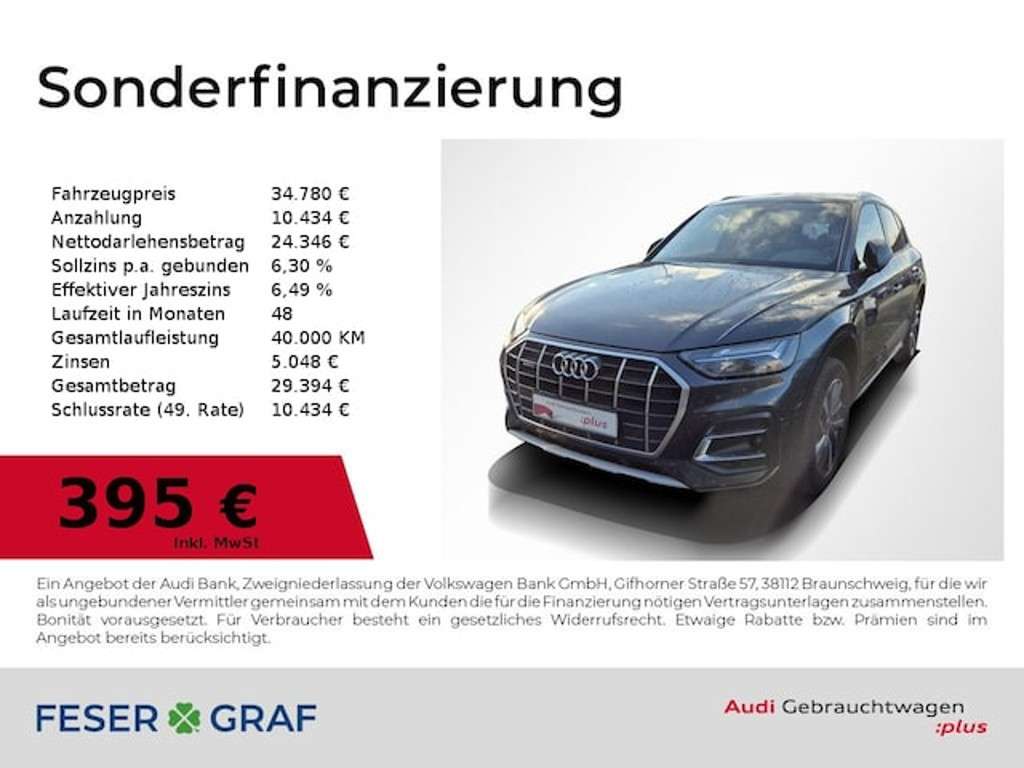 Audi Q5 2021 Diesel
