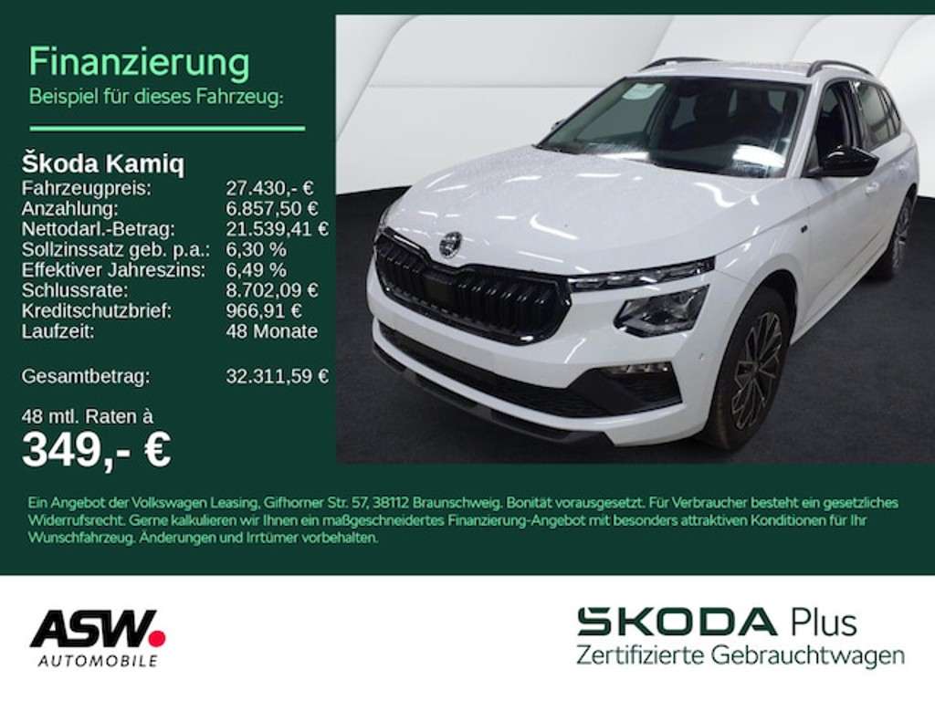 Skoda Kamiq 2025 Benzine