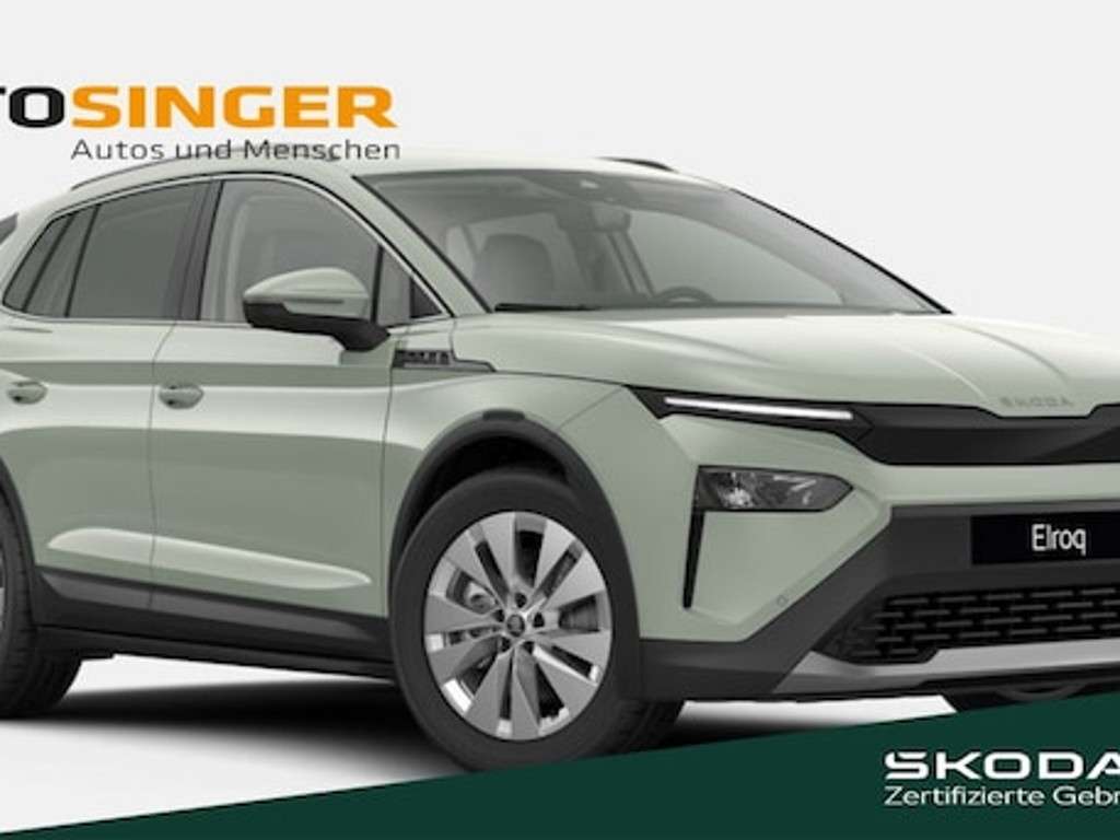 Skoda Elroq 2025 Elektrisch
