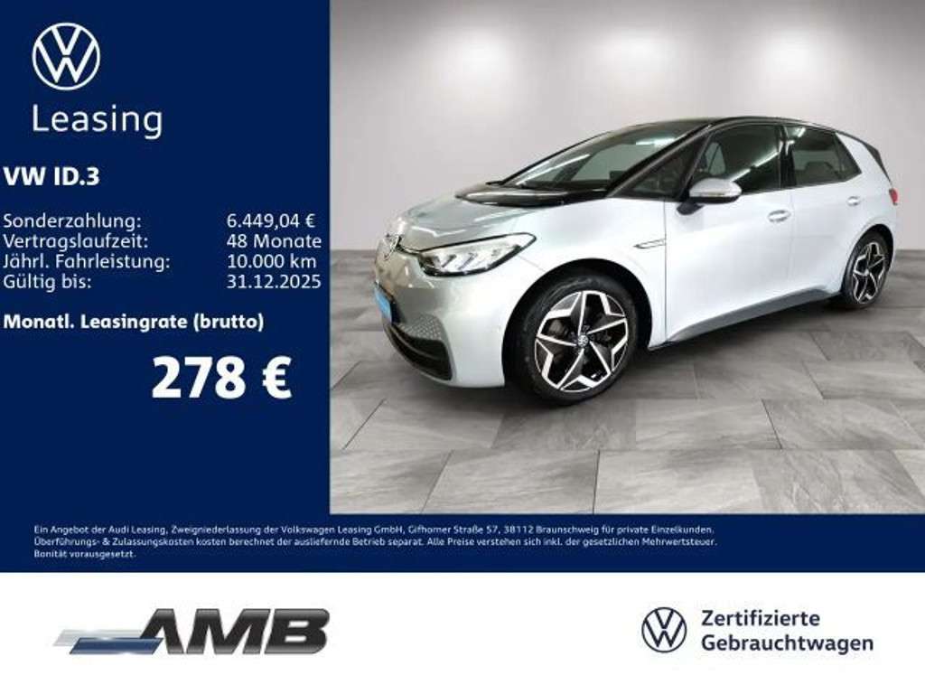 Volkswagen ID.3 2023 Elektrisch