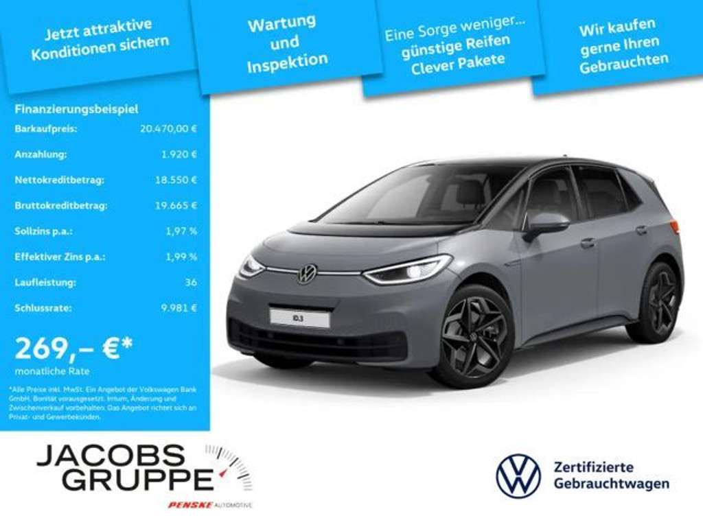 Volkswagen ID.3 2021 Elektrisch